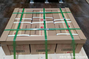 丹霞空运酒水【机场货运当天